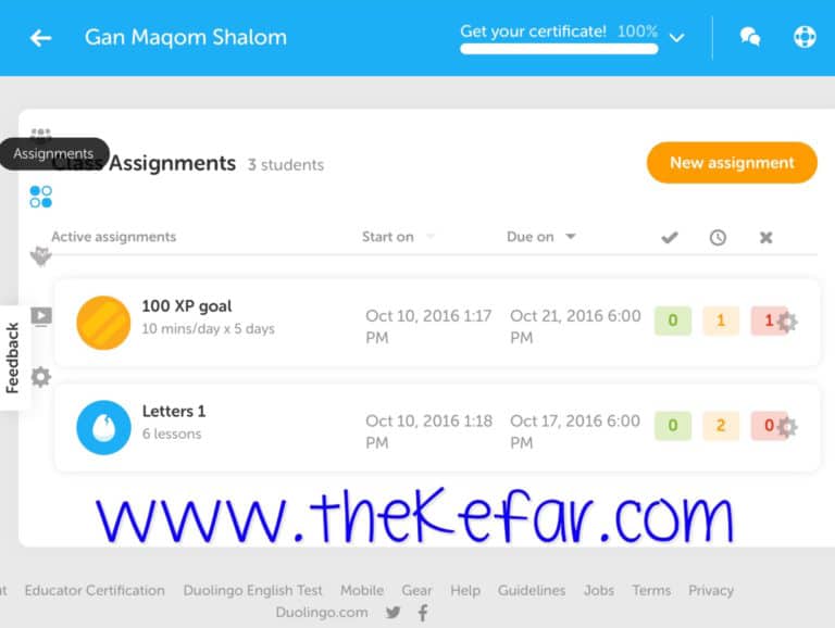 Revi i review duolingo classroom the kefar