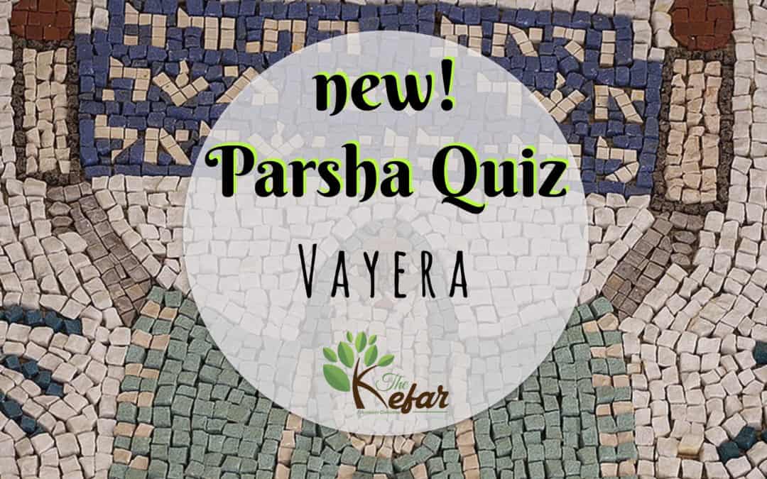 New Kefar Freebie! Vayera Parsha Quiz