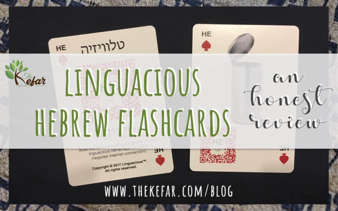 Linguacious Hebrew Flashcards: A Review*
